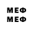 Метадон мёд __p_o_l_i_n_k_a__ 7