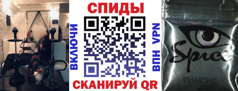 Бутират Butirat  сайты даркнета клад  Сенгилей  продажа наркотиков 