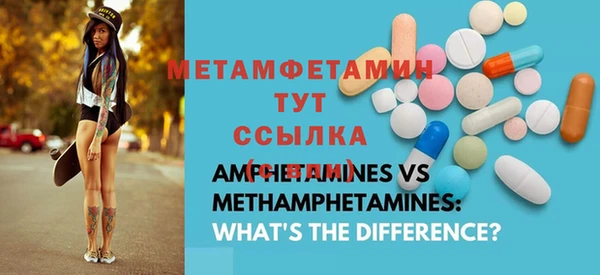 прущие крисы Балабаново