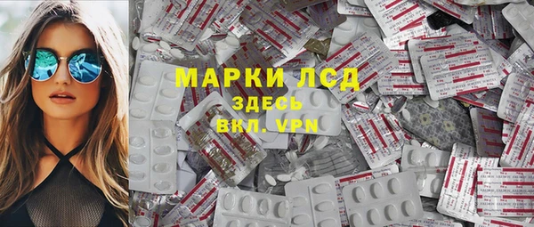прущие крисы Балабаново