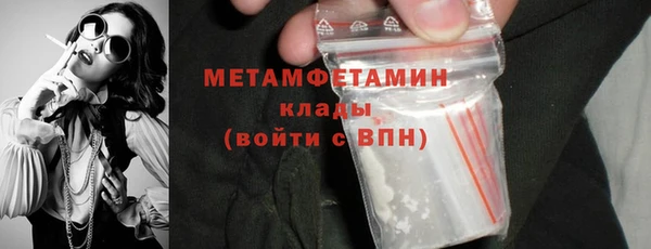прущие крисы Балабаново