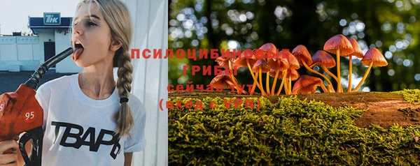 метамфетамин Баксан