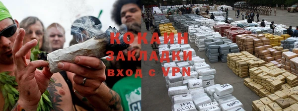 метамфетамин Баксан