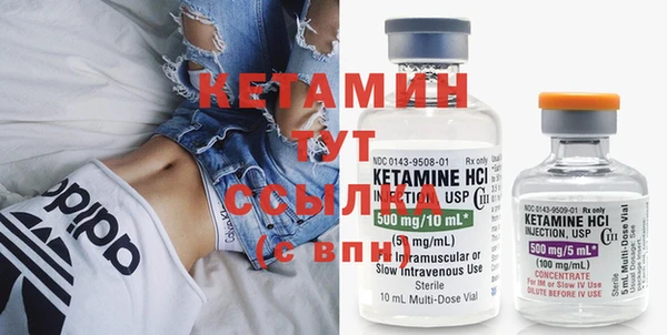 прущие крисы Балабаново