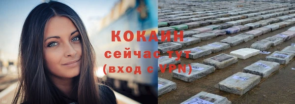 эйфоретик Белоозёрский