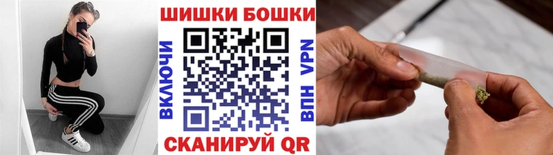 Каннабис план  Сенгилей 